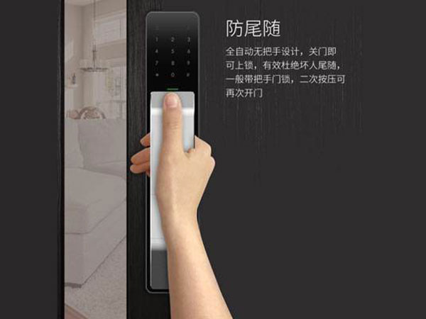 潘集24小时上门开锁公司